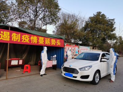 防疫情、保安全、穩(wěn)生產(chǎn)：贛鋒鋰業(yè)有序復工